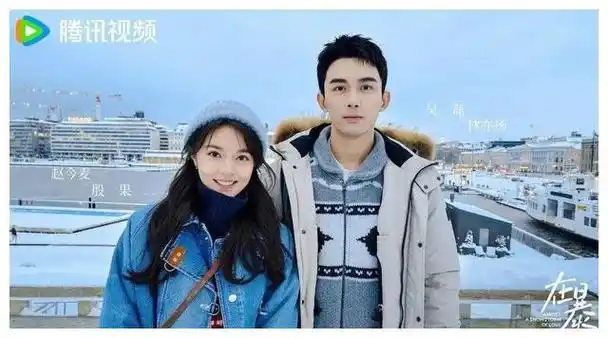 《暴雪时分,赵今麦:学霸榜首,名校考入,miu miu沦陷》|吴磊|童星|杨颖