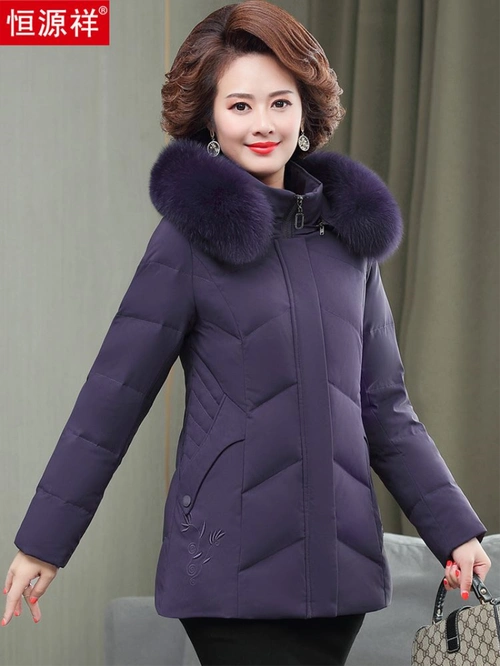 恒源祥小个子短款妈妈羽绒服女中年冬装大码外套厚中老年女装新款