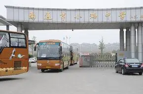 南通市小海中学词条图册_百度百科