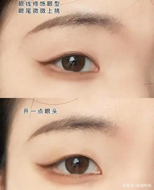 单眼皮和双眼皮有什么区别?哪种眼皮更好看?