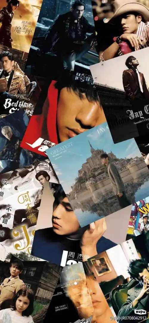 周杰伦15张专辑个人排名(超级合理向)