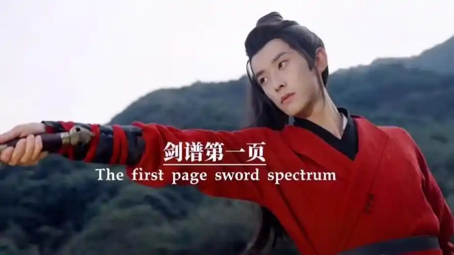 仙剑奇侠传三每一对都有专属的音乐当这些bgm响起的时候你脑海中有