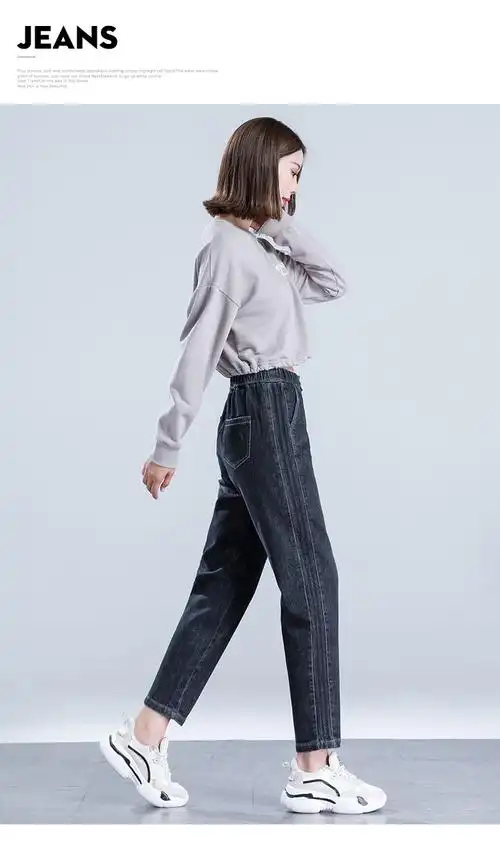 黑色牛仔裤女宽松萝卜裤九分裤秋季新款2019女士松紧腰高腰哈伦裤