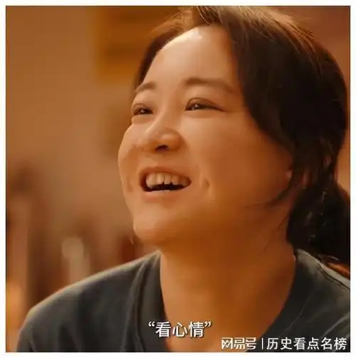 爱情|贾玲|快乐|电影|哲学_网易订阅