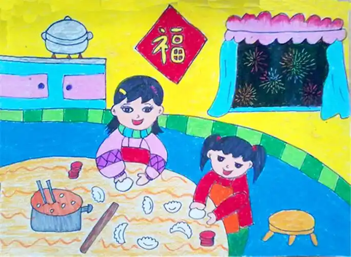 小学生春节美术绘画:包饺子