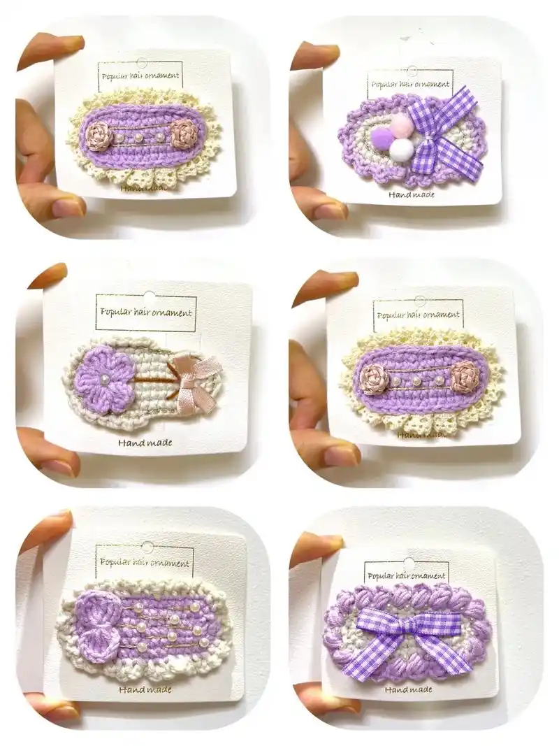 手工钩织发夹紫色系(附图解)#钩针编织 #钩织教程 #钩织图 - 抖音