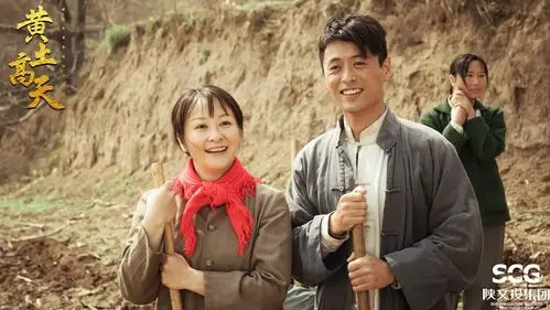 新华网电视剧黄土高天获专家好评三代农民命运展现40年农村改革
