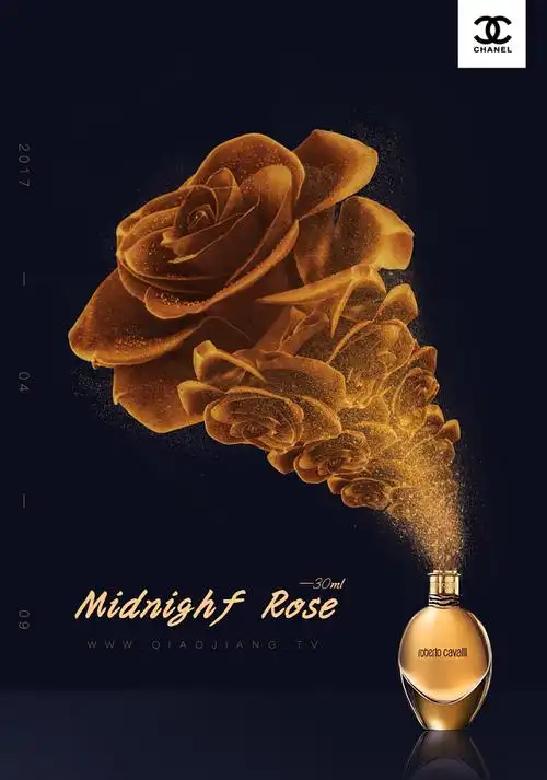 香奈儿海报