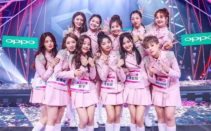 火箭少女101吵团11人如果我们不曾相遇