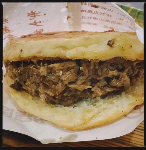 济南牛肉烧饼