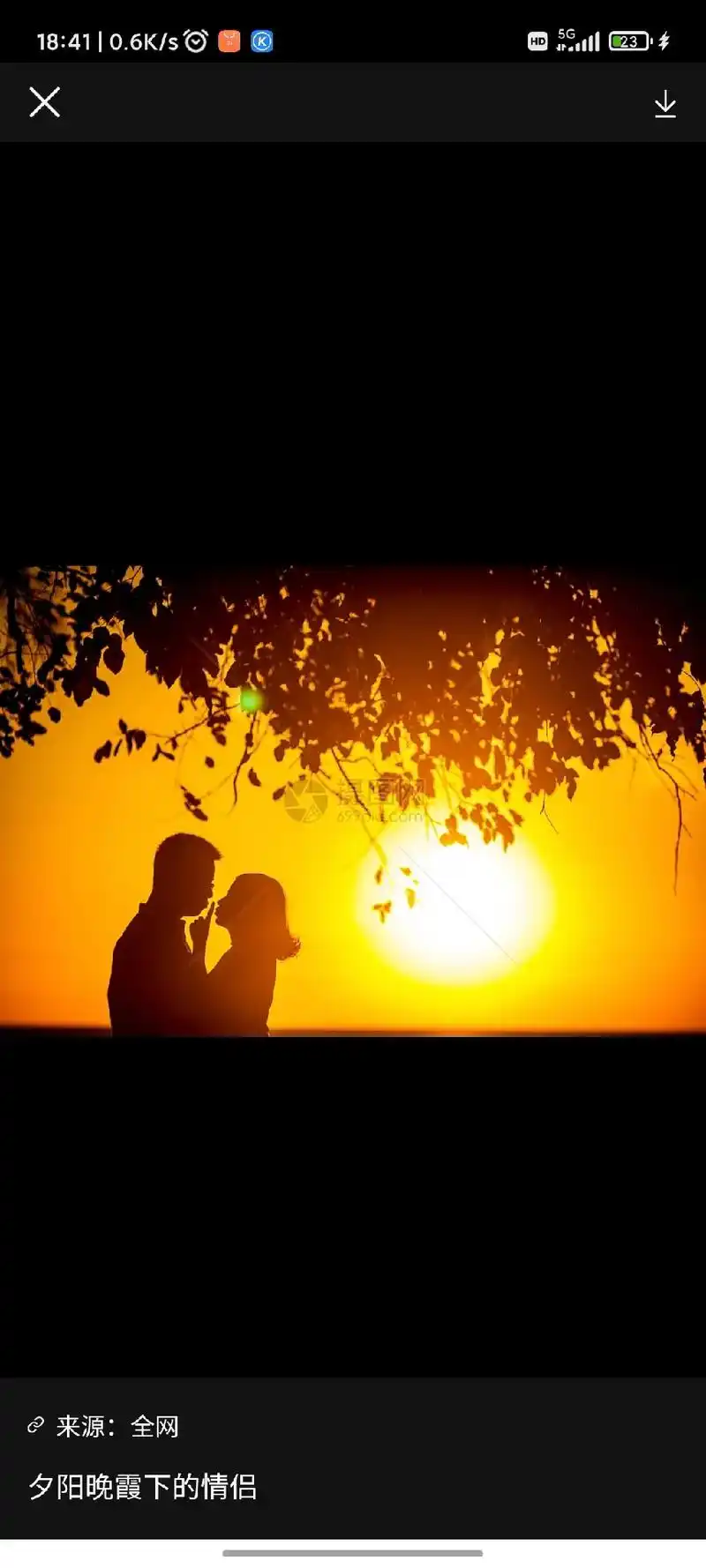 来源:全网 孤独的男人伤感的男生图片 夕阳晚霞下的情侣 7: - 抖音