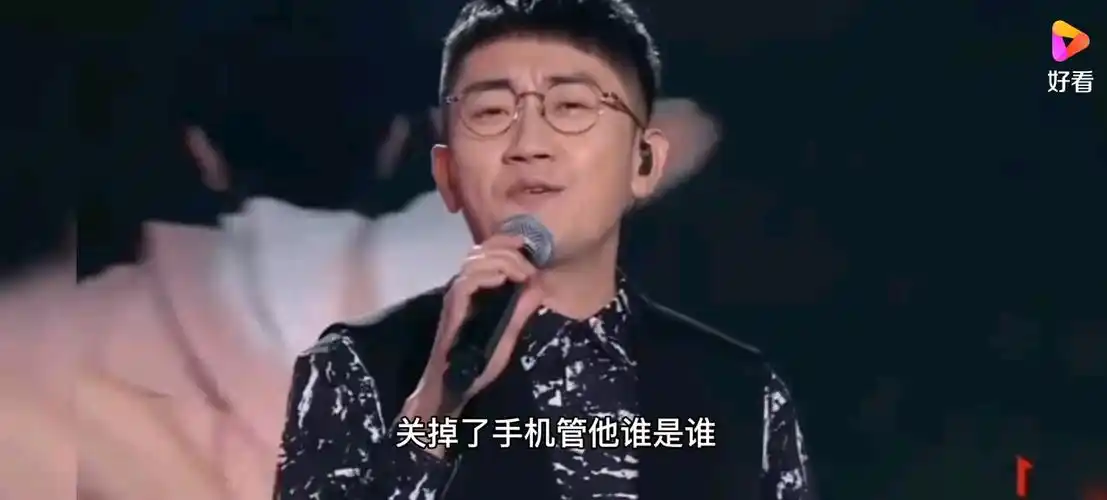 金志文《远走高飞》 关掉了手机管他谁是谁