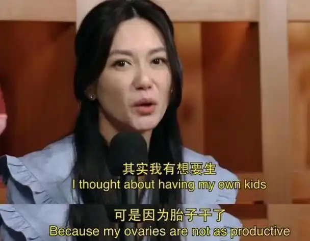 红极一时消失的9位新加坡女星现状,有人破产,有人成亿万富婆