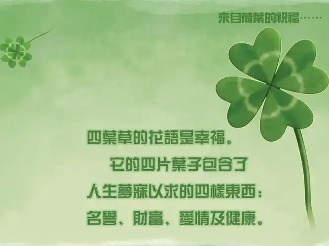 5月16日《路易*威登》队今夏第一虐之"三灵一日连穿"一队 照片召集帖