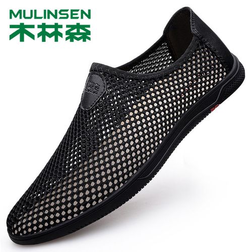 木林森夏季薄款男鞋网面镂空男凉鞋洞洞鞋男软底一脚蹬男士休闲鞋