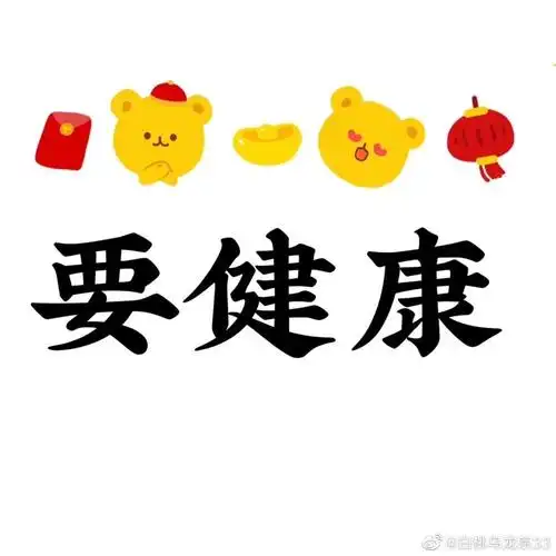 【重发】希望林彦俊大帅哥2021年大火