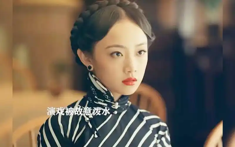 姐从来不记仇,因为有仇当场就报了!#吴佳怡 #许凯 #白鹿