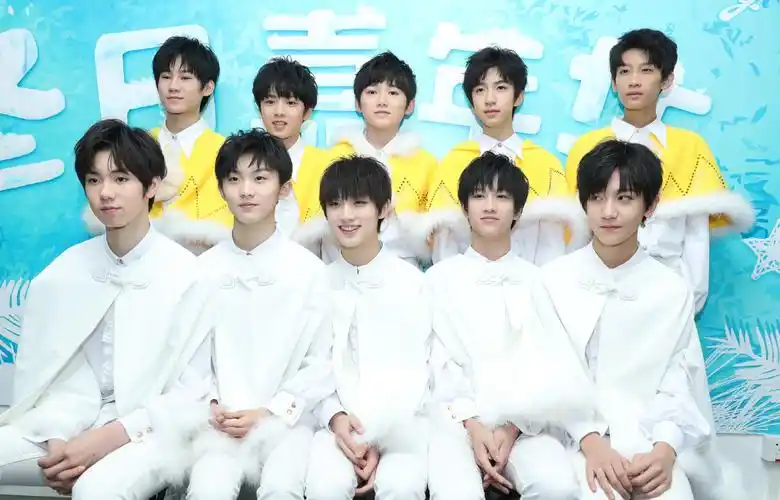 tf家族二团近日是否会出道?是十人团吗? - 知乎