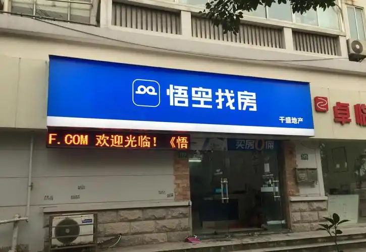 3m灯箱门头安装这些细节要注意了