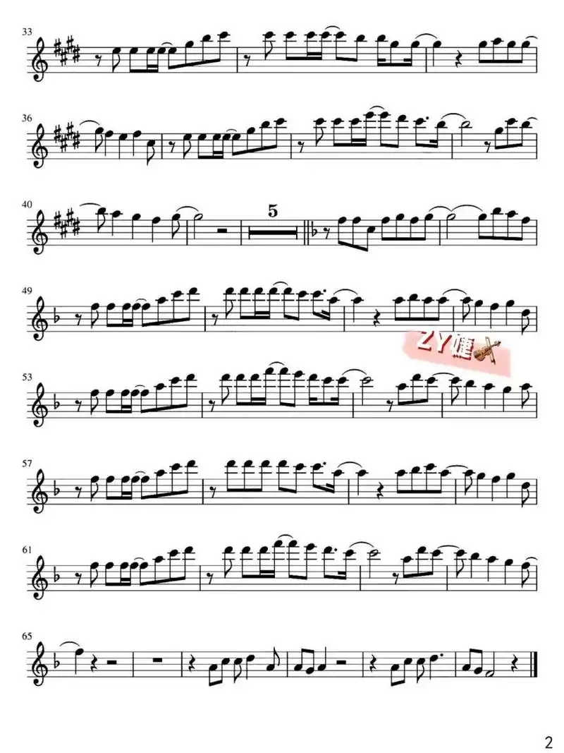 小提琴流行曲谱 《星辰大海》小提琴流行曲谱