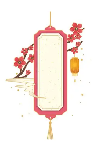 边框素材 中国风 素材