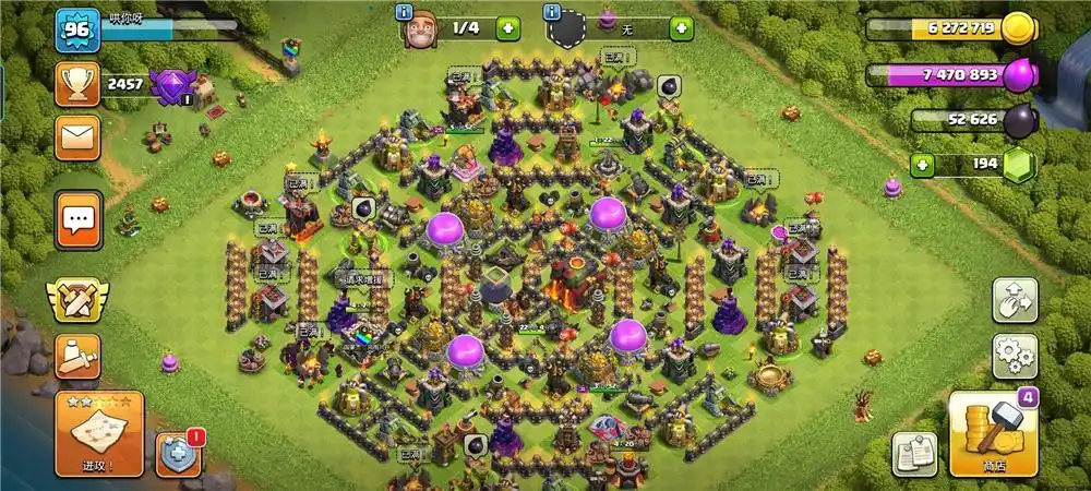 10本十本八卦阵(非纯原创)改编自九本的八卦阵.作者也在这里.