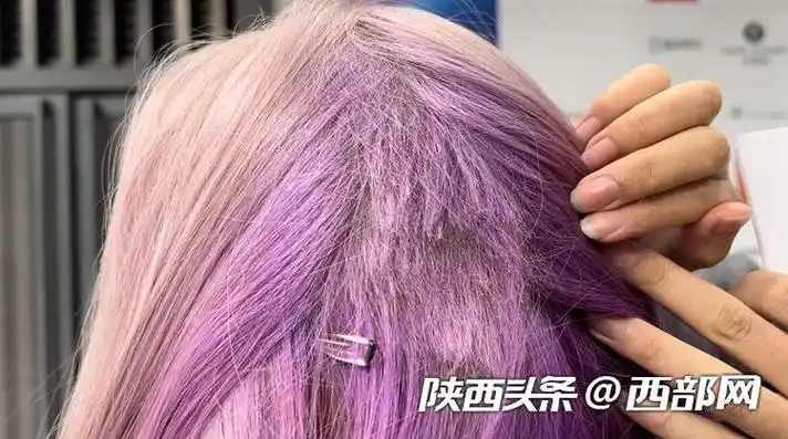 叶女士告诉记者,2月底,她来到卡秀美发,想要将自己的头发漂染成白金色