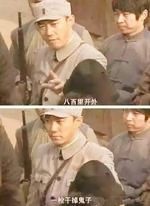 最走心的穿帮镜头抗日英雄说八百里面开枪能干掉鬼子导演傻了