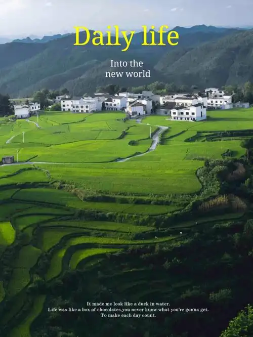 贵阳周边丨解锁周杰伦稻香mv里的同款稻田!