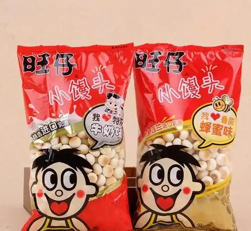 旺旺食品综合消费食品王国