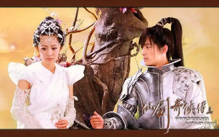 飞蓬将军和夕瑶