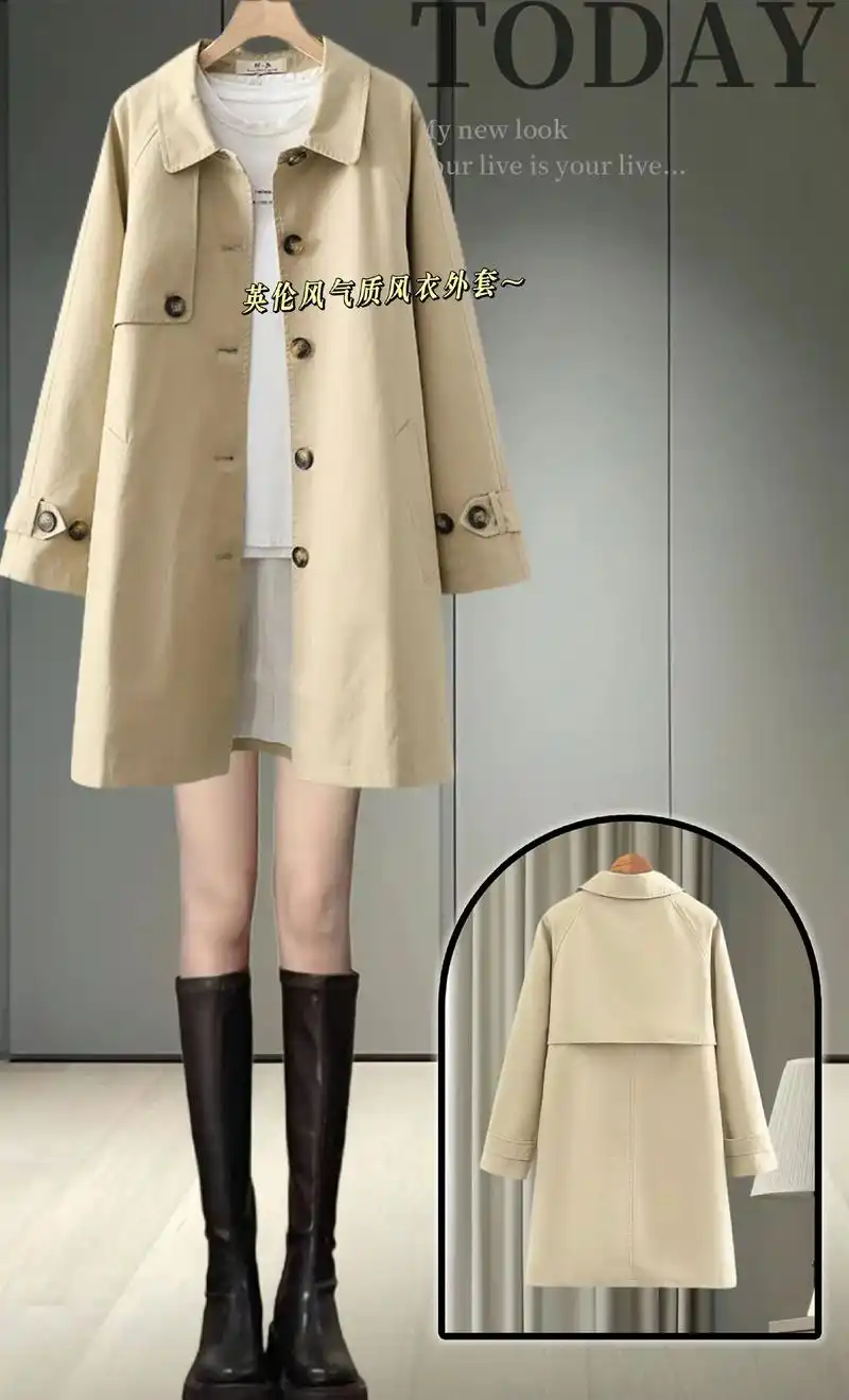 英伦风气质风衣 春季必备单品