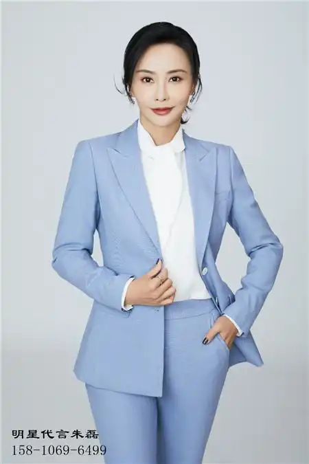 马雅舒经纪人马雅舒经纪公司联系15810696499