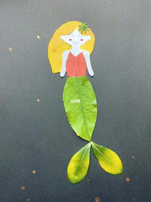 几片树叶做一只人鱼公主这也太美了吧