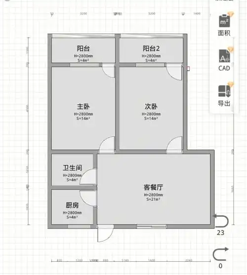 建筑面积81平求两室改三室方案