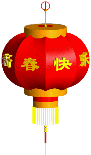 新年的第一首诗 文Ⅱ高山之鹰