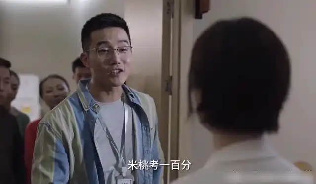 小舍得钟益性格我受了委屈为什么我要一个人忍