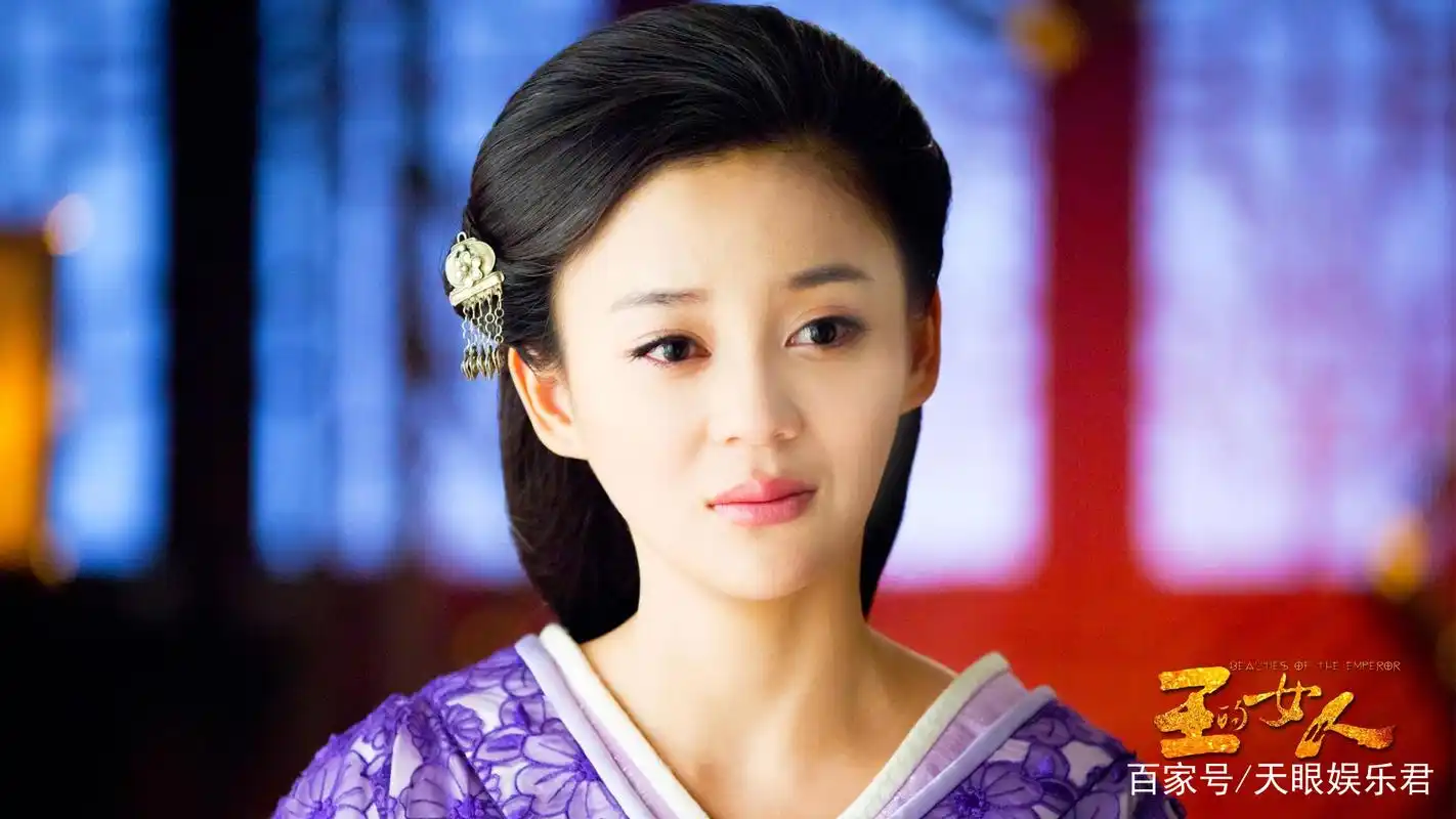 《王的女人》的结局是什么?