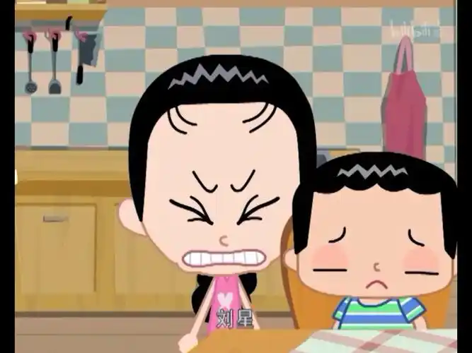 家有儿女动画版|21-3 阴差阳错