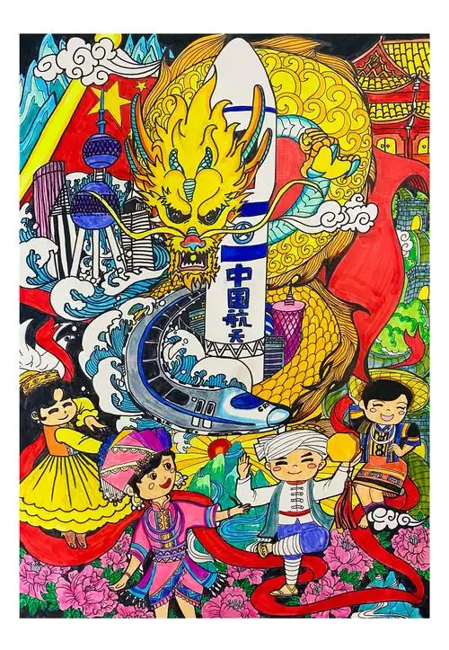 民族团结进步绘画比赛获奖作品展示四