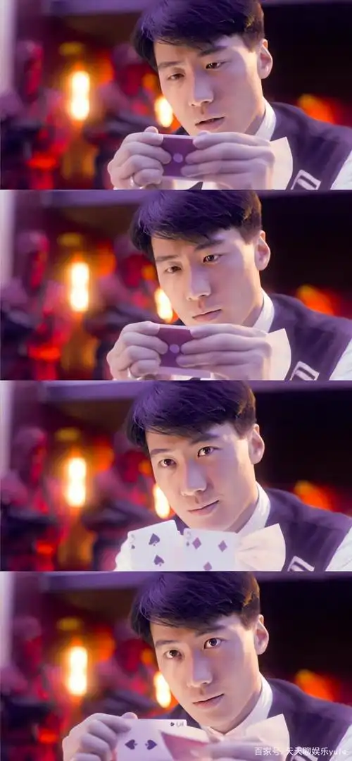 《城市猎人》里的黎明片中的颜值担当,简直冲击少女心!