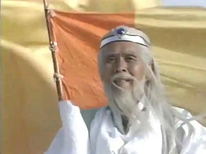 蓝天野饰演姜子牙.《封神榜》截图