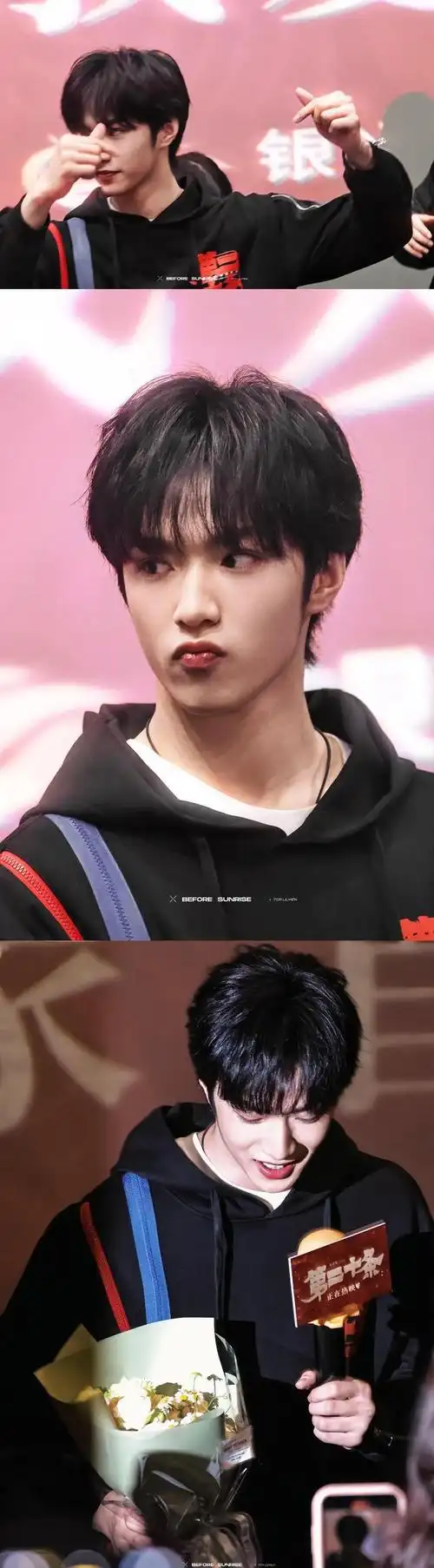 240217 刘耀文电影《第二十条》火热路演,粉丝心中的珍贵瞬间永存!|华