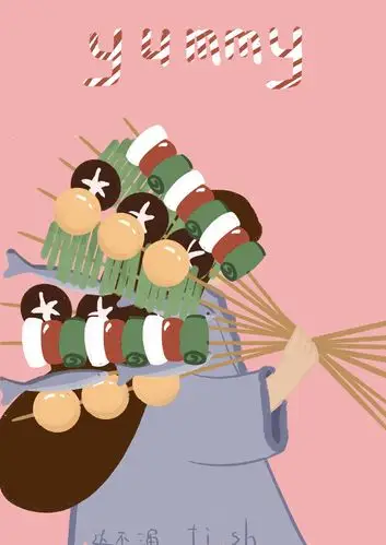 原创  -  插画  -  创作习作 达不溜fish , 禁止转载-禁止商业用途