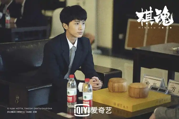 郝富申《棋魂》完美收官 进击的热血少年永不止步_手机搜狐网