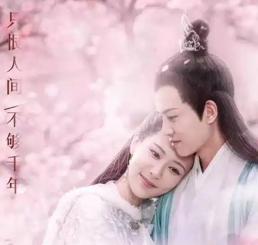 原创盘点任嘉伦那些让人难忘的古装剧周生如故一虐封神