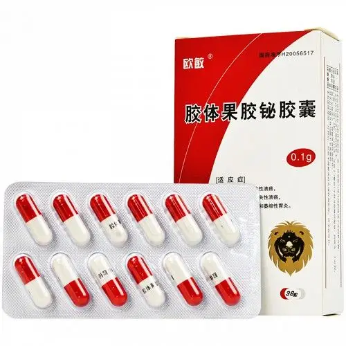 欧敏胶体果胶铋胶囊01g36片
