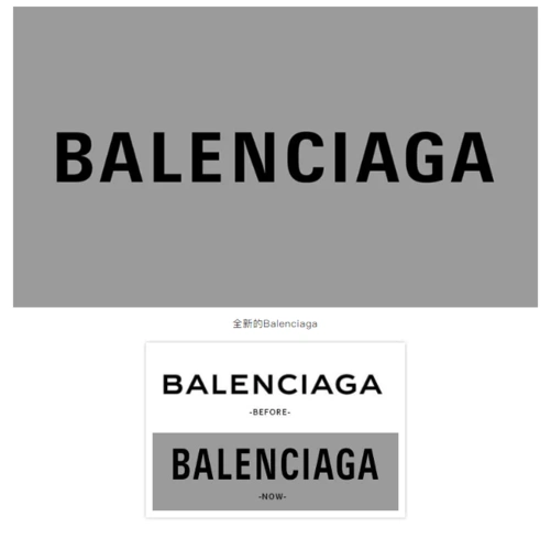 国际大牌撞衫全员恶人?别再吐槽logo为什么要加粗又放大了 - 设计文章