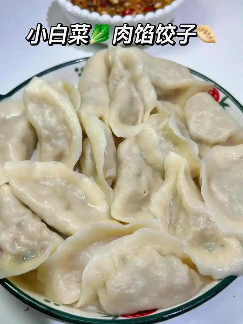 这个小白菜猪肉馅饺子09真是好吃不腻口.