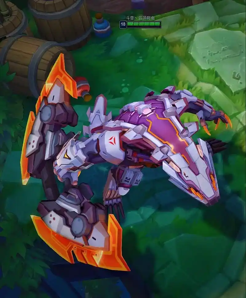 鳄鱼手感最好皮肤!没有之一!94 源计划泯灭雷克顿,人头形 - 抖音